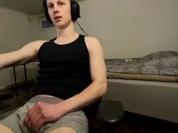 uijiujui from Chaturbate