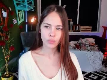Ulianeer webcams show profile image 