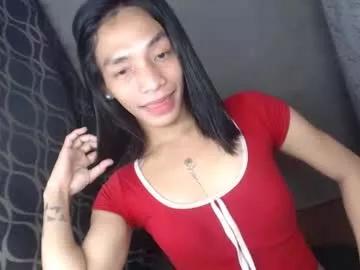 uncut_queen from Chaturbate