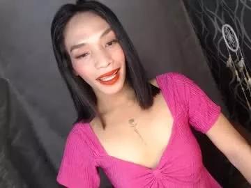 uncut_queen from Chaturbate