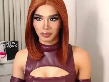 unique_taste69 from Chaturbate is Freechat