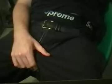 Upfine webcams show profile image 