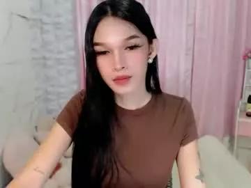 ur_asianbabexxx from Chaturbate is Freechat