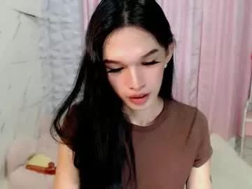 ur_asianbabexxx from Chaturbate is Freechat