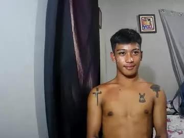 Ur_asianpinoy webcams show profile image 