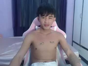 Ur_boy_rexyn webcams show profile image 