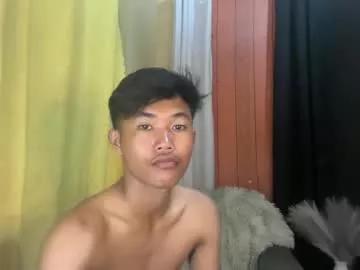 urasian_jomarie from Chaturbate is Freechat