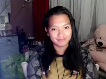 Urasian_newra webcams show profile image 