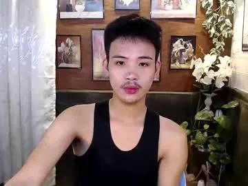 Urasiancumboix2 webcams show profile image 