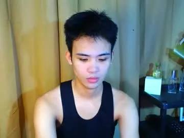 urasiancumboix2 from Chaturbate is Freechat
