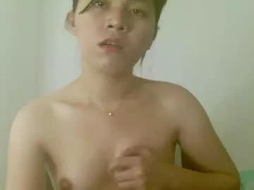 urasianlover69x from Chaturbate is Freechat