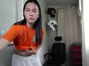 urasiantserika from Chaturbate is Freechat