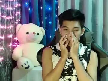 urcutefucking_asianboy from Chaturbate