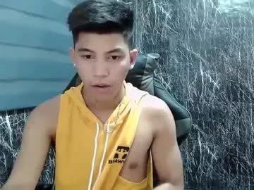 urcutefucking_asianboy from Chaturbate