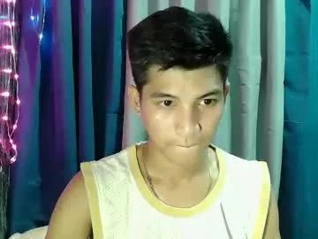 urcutefucking_asianboy from Chaturbate