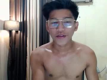 urcutefucking_asianboy from Chaturbate