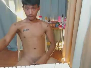 urcutejason from Chaturbate