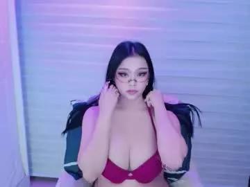 urcutiejenny from Chaturbate