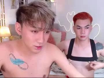Urdeityoflove_ webcams show profile image 