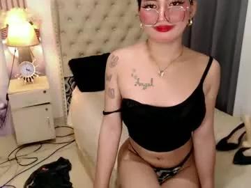 urdream_bride from Chaturbate