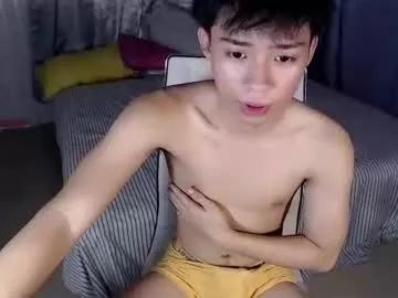 urdreamfuckboy_sev from Chaturbate is Freechat