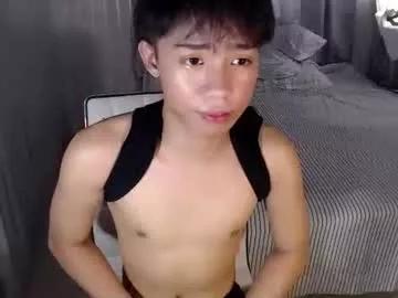 urdreamfuckboy_sev from Chaturbate