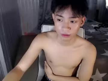 urdreamfuckboy_sev from Chaturbate