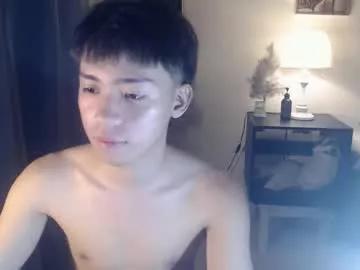 urdreamfuckboy_sev from Chaturbate is Freechat