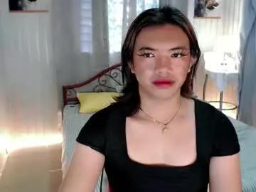 urdreamgirl_arie from Chaturbate