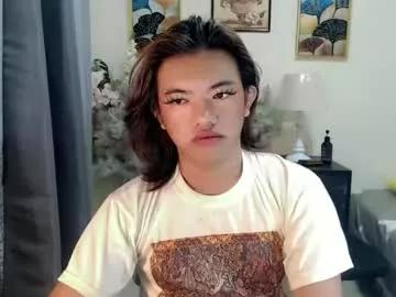 urdreamgirl_arie from Chaturbate is Freechat