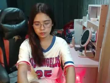 urdreamgirljayne from Chaturbate is Freechat