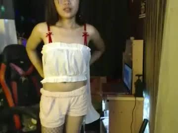 urdreamgirljayne from Chaturbate