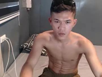 ureasianlex from Chaturbate is Freechat