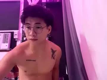 Urfantasy27 webcams show profile image 