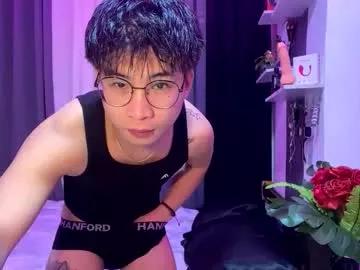 urfantasy27 from Chaturbate is Freechat