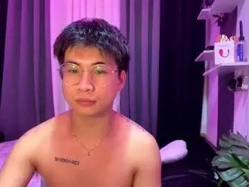 Urfantasy27 webcams show profile image 