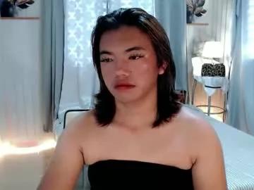 urfuck_slut_toy from Chaturbate
