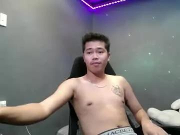 urfuckinghighness from Chaturbate