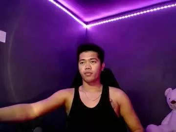 urfuckinghighness from Chaturbate