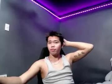 urfuckinghighness from Chaturbate is Freechat