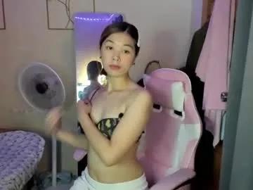 urhot_asian_girl from Chaturbate is Freechat