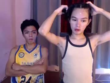 Urhot_ethan webcams show profile image 