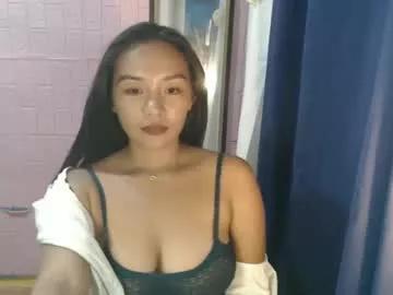 Ursweetchai webcams show profile image 