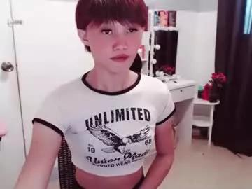 ursweetgirlsammy19 from Chaturbate is Freechat