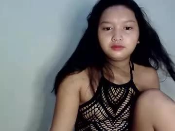 urwildestasian69 from Chaturbate is Freechat