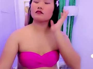 urwildpinayxxx from Chaturbate is Freechat