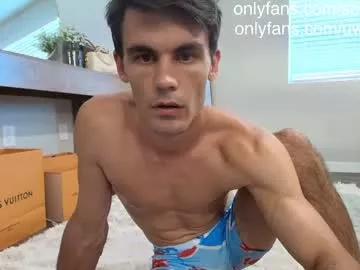 Uwuslayr webcams show profile image 
