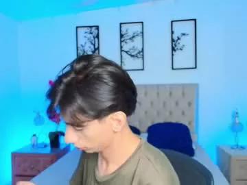 uyukie from Chaturbate