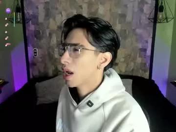 uyukie from Chaturbate