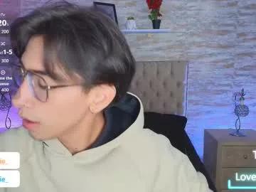 Uyukie webcams show profile image 